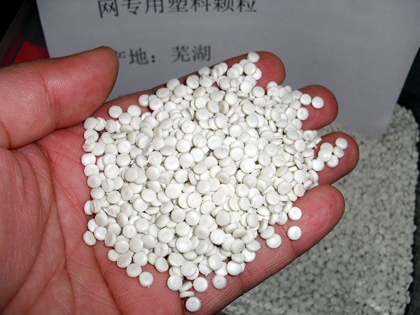 浙江白色中空吹塑HDPE再生颗粒