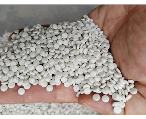 浙江白色HDPE低压再生颗粒