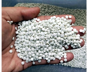 浙江白色中空HDPE低压再生塑料