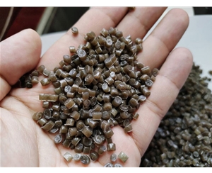 浙江防水材料LDPE再生塑料颗粒