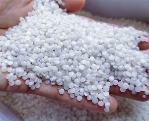 浙江垃圾袋HDPE专用颗粒